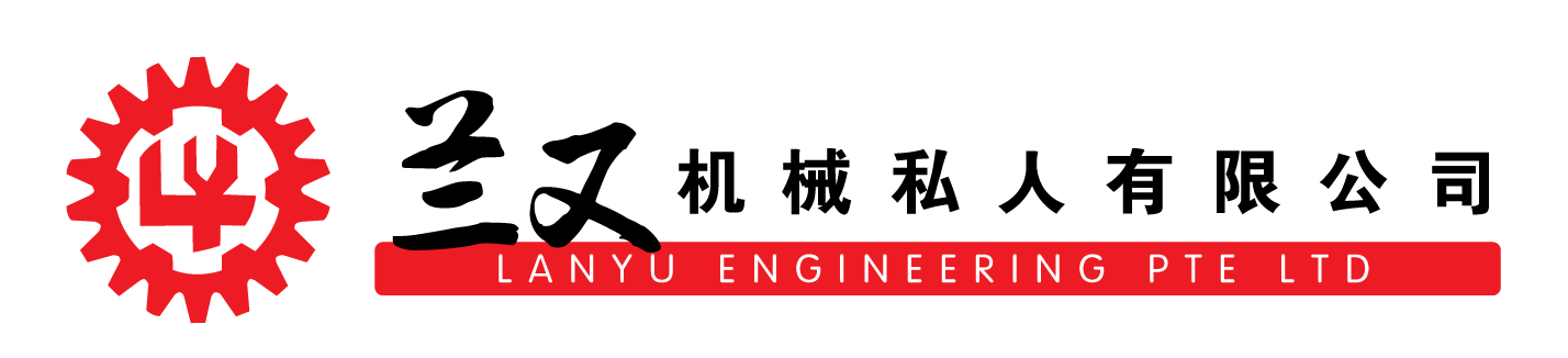 Lanyu Engineering Pte Ltd